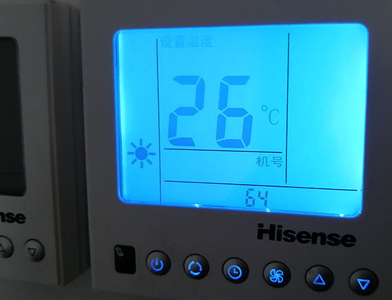 漳浦海信中央空调维修电话在哪里找